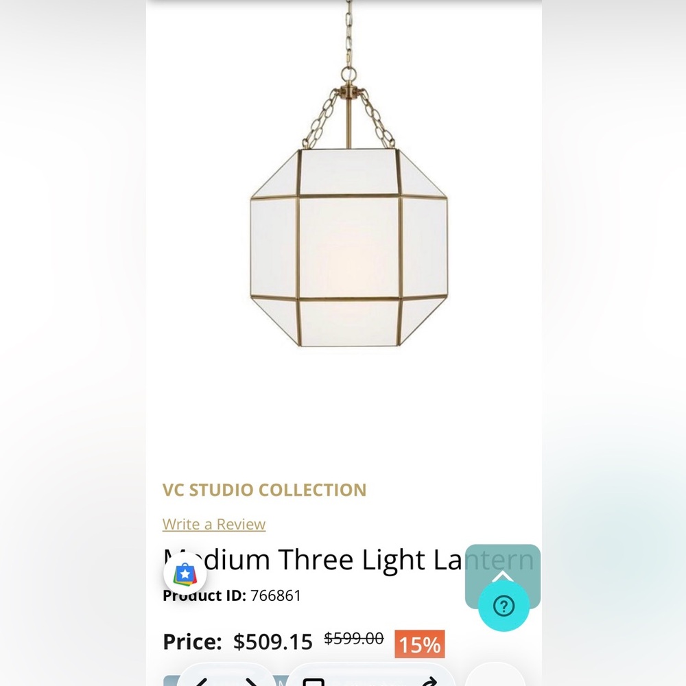 VC Studio Collection Medium Three-Light Gold Lantern Pendant. New!